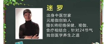 _Ԫ٤(chung)ʼ